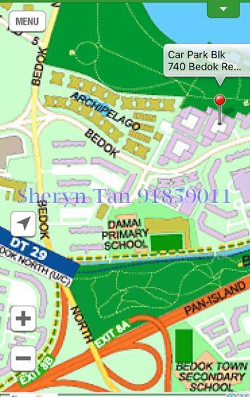 Bedok Reservoir Road thumbnail photo